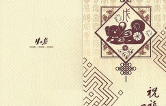 手工生日卡片,diy生日卡素材欣赏-自制生日卡片送给你的好友吧！
