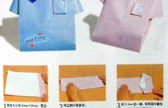 礼物包装方法大全 打包装教程合集