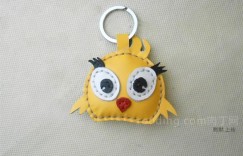 牛皮挂件饰品 可爱的卡通小鸡手工DIY教程