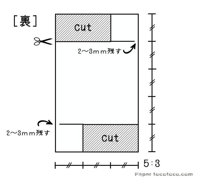 简单易学的儿童折纸教程大全之鹤