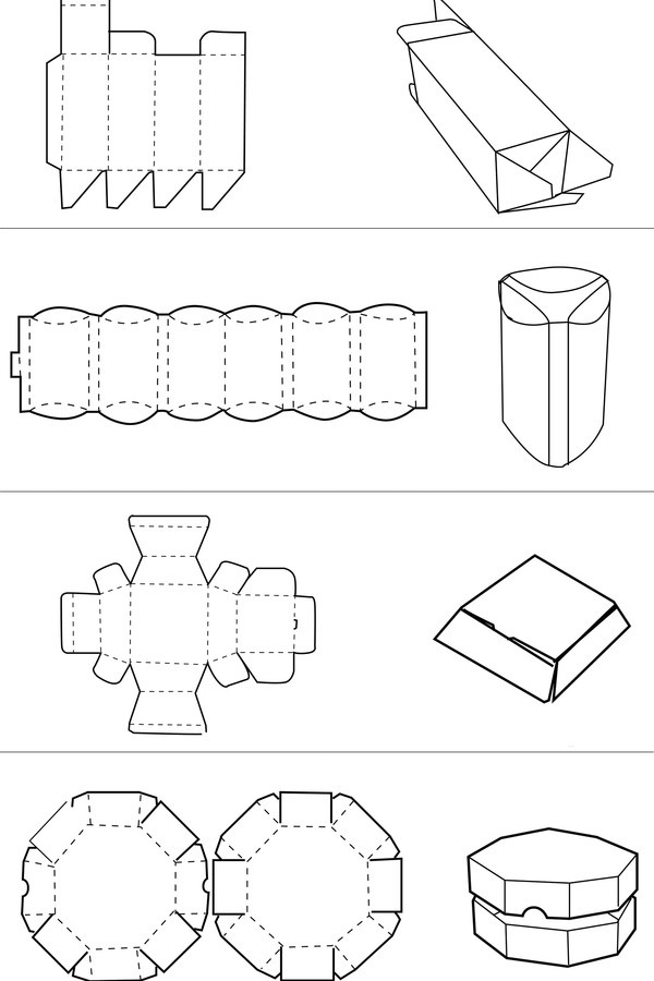 自制糖果盒图纸大全 手工纸盒收纳盒制作图解