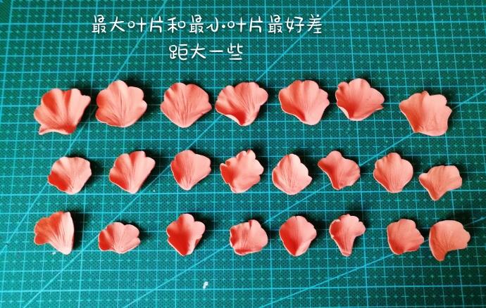 大红色的粘土作品 牡丹花做法教学