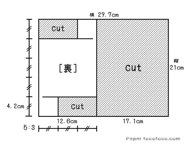 儿童简单折纸大全之鸟类折纸千纸鹤折纸鹤