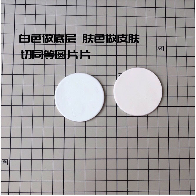 软陶粘土手工制作，胖嘟嘟的美国队长彩泥手工制作