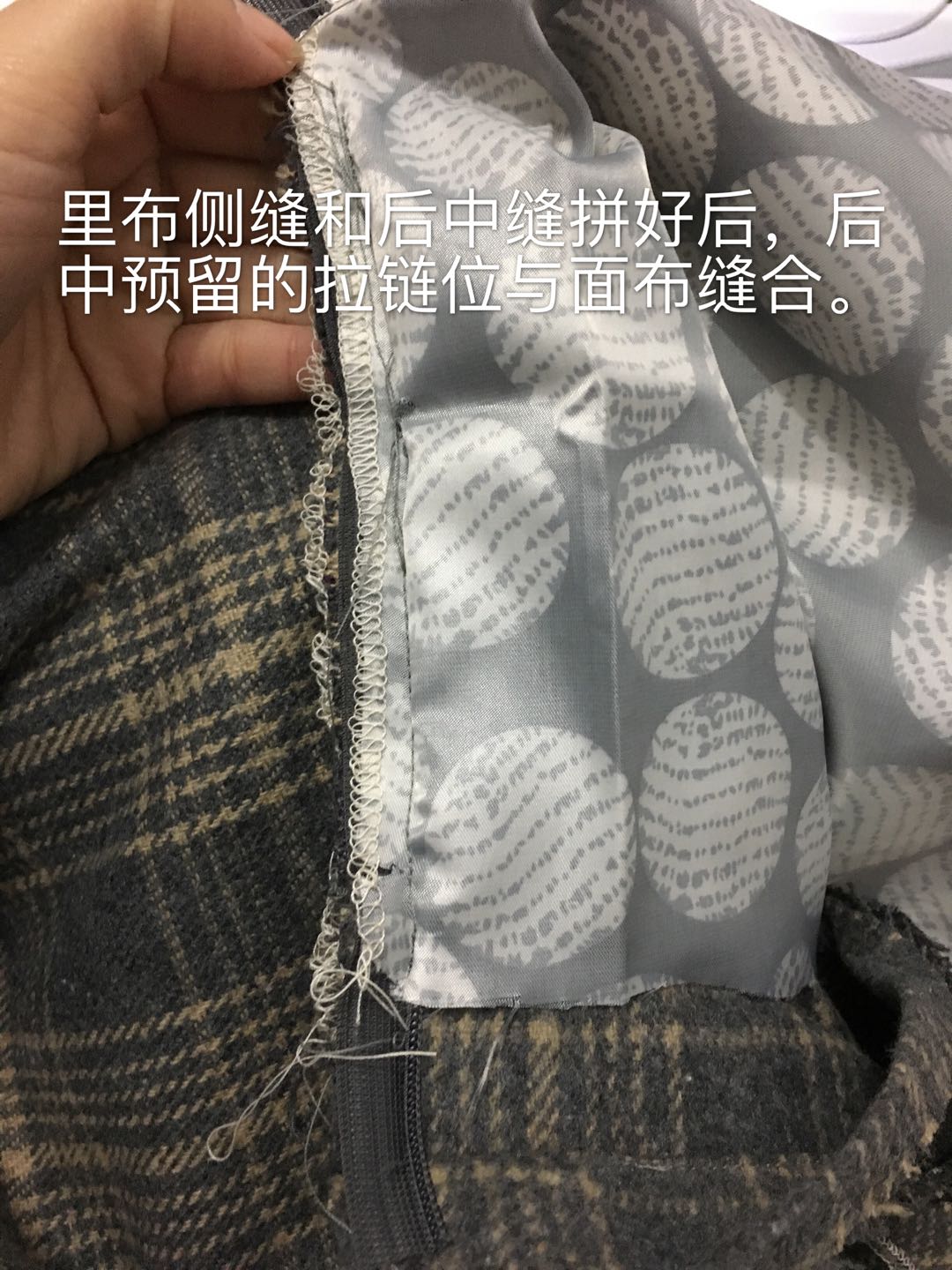 手工布艺作品学院风格子含毛半身呢短裙制作步骤