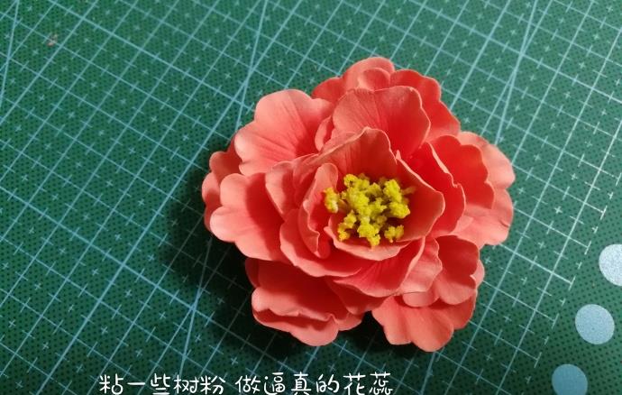 大红色的粘土作品 牡丹花做法教学