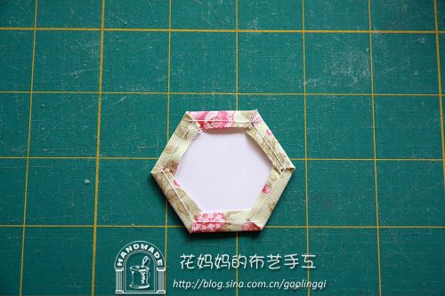 花妈妈的布艺手工基础教程：DIY六角拼布法制作详细图解