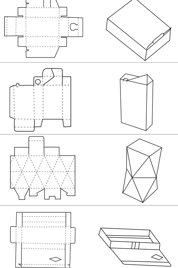 自制糖果盒图纸大全 手工纸盒收纳盒制作图解