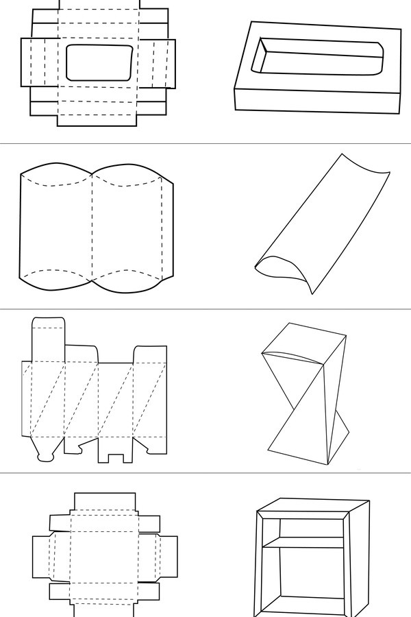 自制糖果盒图纸大全 手工纸盒收纳盒制作图解