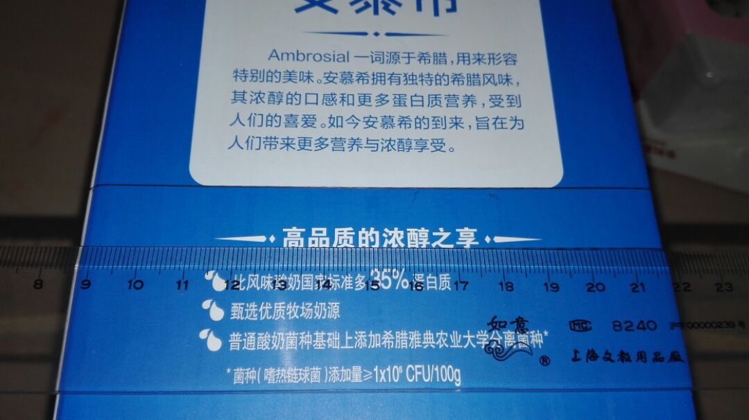 简单又漂亮旧物利用大全 diy牛奶盒改造储书架的做法插图4