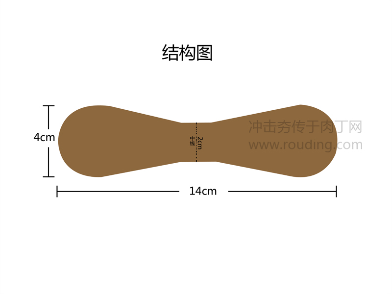 漂亮精美的手工DIY牛皮钥匙扣详细制作教程