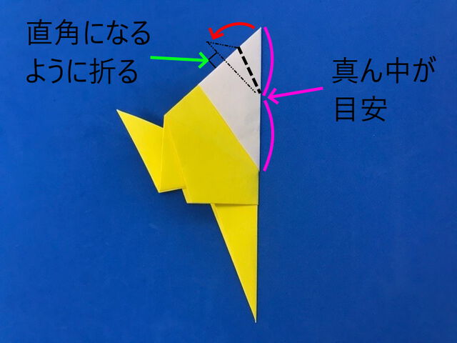 儿童简单折纸大全之鸟类折纸小鸟折纸小鸟