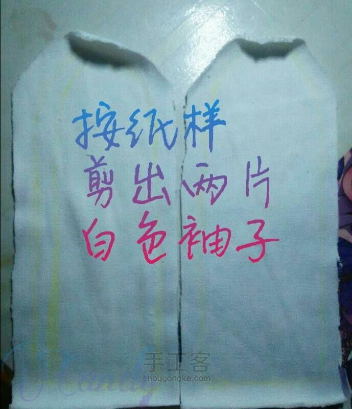 转，萌萌哒的小兔纸详细步骤图解